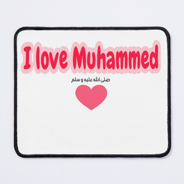Item preview, I love muhammed designed and sold by Khalid lq.