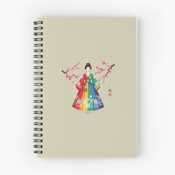 Item preview,   Elegant Korean Hanbokwith Rose & Peony Patterns, Colorful Stripes, designed and sold by PaintMeWorld.