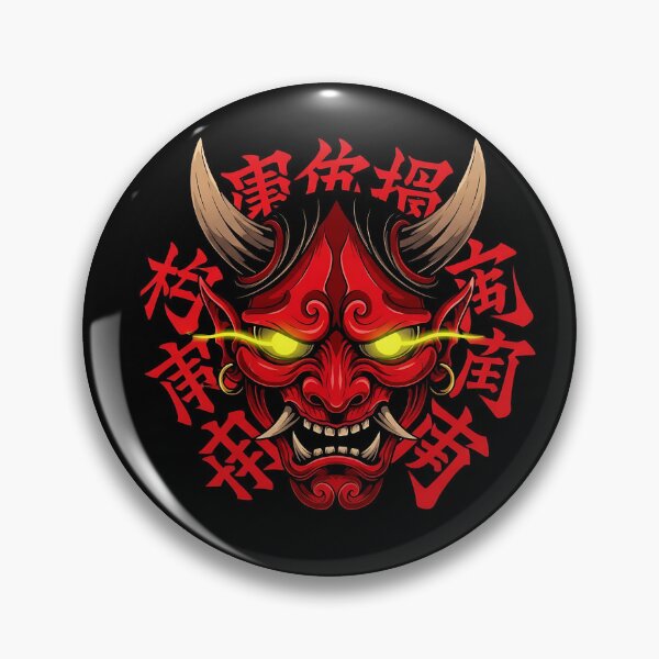 Item preview, Guardian Oni Mask | Fierce Japanese Demon designed and sold by Oni & Ocha.