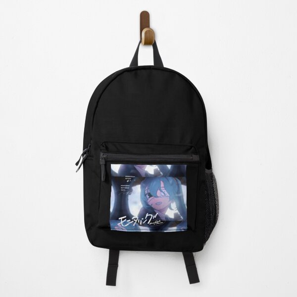 Item preview, Monitoring (Best Friend Remix) designed and sold by VoidStarzip66.