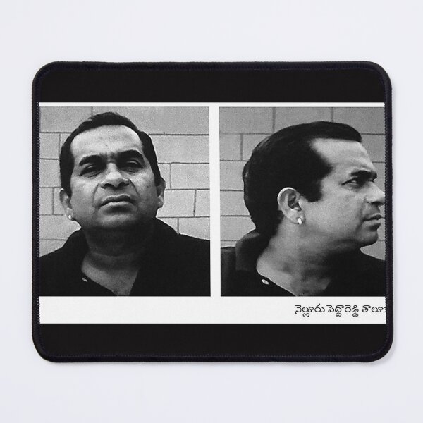 Item preview, Nellore Peddareddy Thaluka Brahmanandam Telugu Meme Mugshot designed and sold by ChristyBouwman.