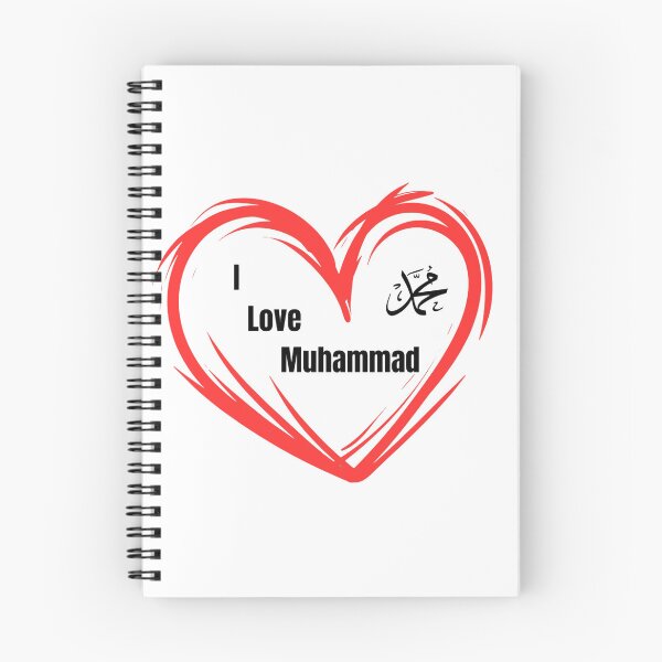 Item preview, I love muhammad - عليه الصلاة والسلام designed and sold by By-soso.