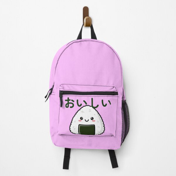 Item preview, Kawaii Smiling Onigiri | Happy Japanese Rice Ball designed and sold by Oni & Ocha.
