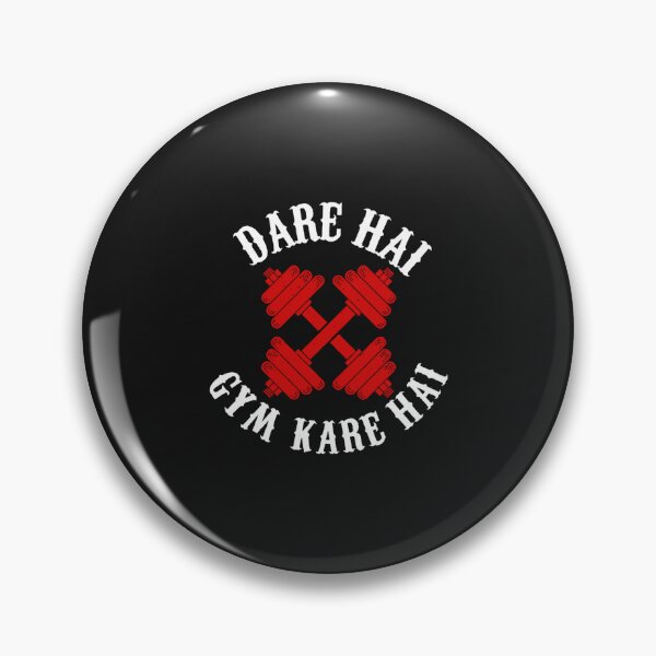 Item preview, Dare Gym Kare designed and sold by TheColourBank.