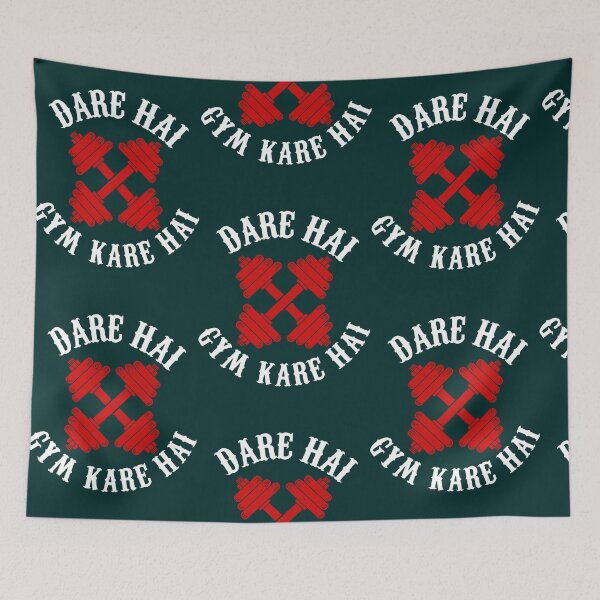 Item preview, Dare Gym Kare designed and sold by TheColourBank.
