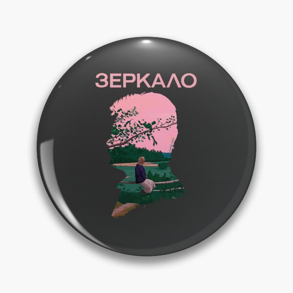 Item preview, Andrei Tarkovsky's The Mirror Illustration Silhouette designed and sold by burrotees.