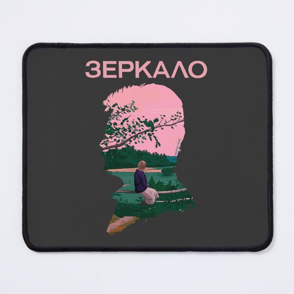 Item preview, Andrei Tarkovsky's The Mirror Illustration Silhouette designed and sold by burrotees.