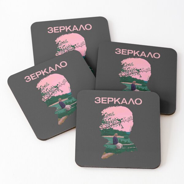 Item preview, Andrei Tarkovsky's The Mirror Illustration Silhouette designed and sold by burrotees.