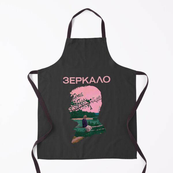 Item preview, Ilustración de la silueta del espejo de Andrei Tarkovsky designed and sold by burrotees.