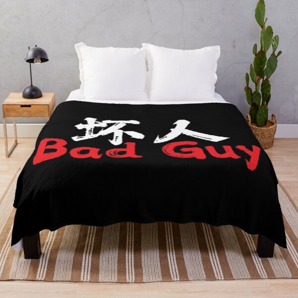Item preview, bad guy designed and sold by WOYEJun.