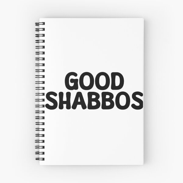 Artikelvorschau, Guten Schabbat entworfen und verkauft von Simcha Vibes.