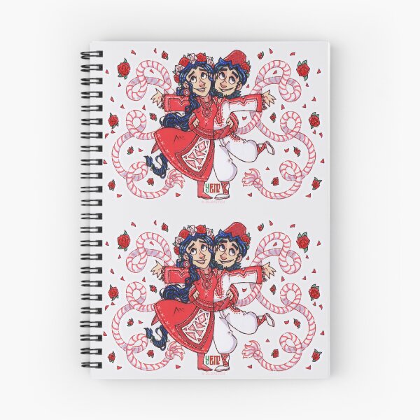 Item preview, Baba Marta 2025 designed and sold by K-Zlovetch.