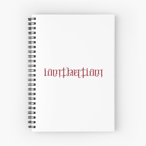 Item preview, I am that I am ambigram designed and sold by Morgenesh.