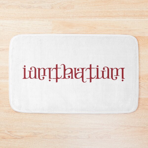 Item preview, I am that I am ambigram designed and sold by Morgenesh.