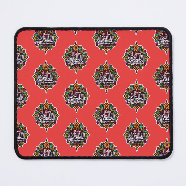 Item preview, I Love Prophet Muhammad  designed and sold by kunsuriyapaisan Paranee.