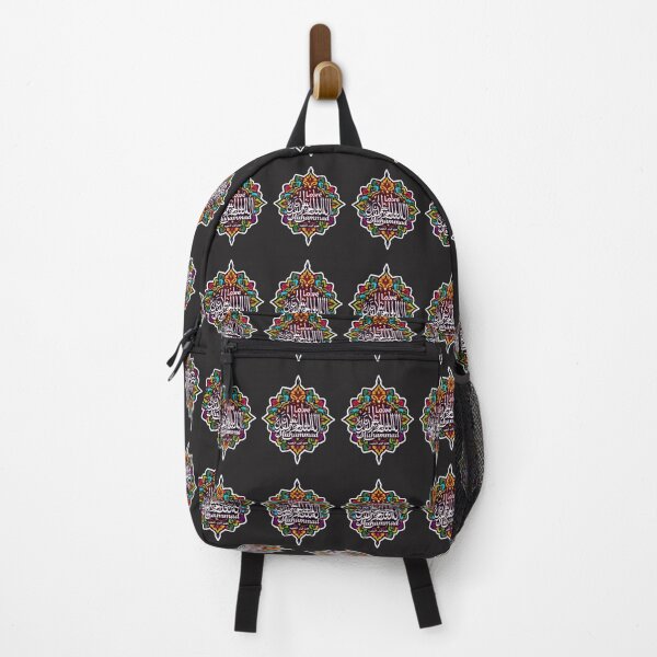 Item preview, I Love Prophet Muhammad designed and sold by kunsuriyapaisan Paranee.