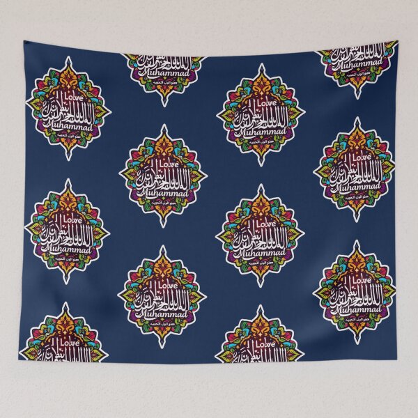 Item preview, I Love Prophet Muhammad  designed and sold by kunsuriyapaisan Paranee.