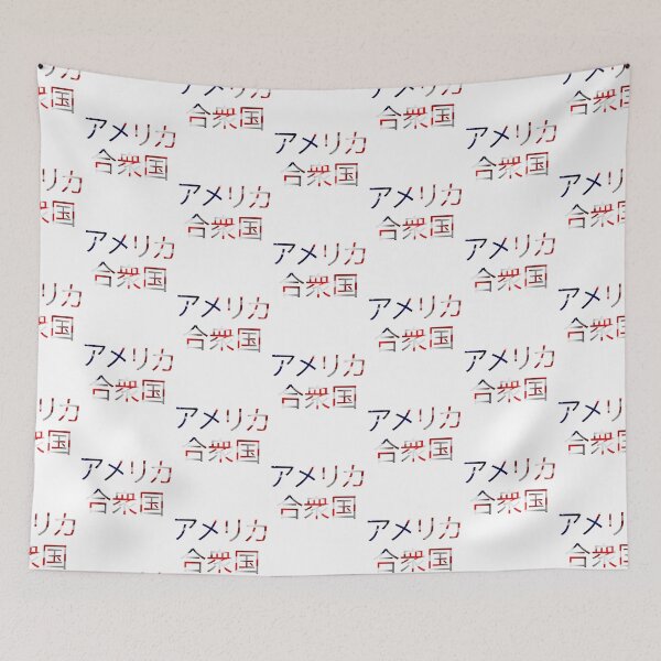 Item preview, usa flag designed and sold by manuelyoussef.