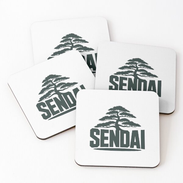 Item preview, Japan City - Sendai Forest designed and sold by SignumShop.