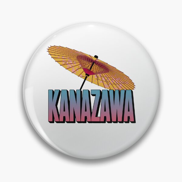 Item preview, Japan City - Kanazawa Umbrella designed and sold by SignumShop.