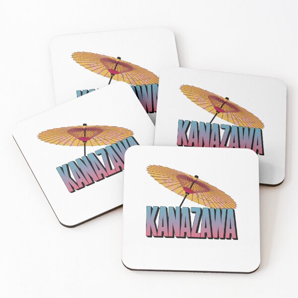 Item preview, Japan City - Kanazawa Umbrella designed and sold by SignumShop.