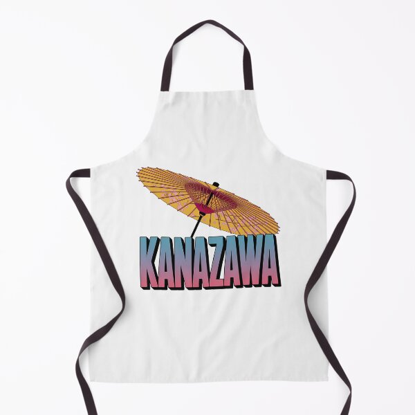Item preview, Japan City - Kanazawa Umbrella designed and sold by SignumShop.