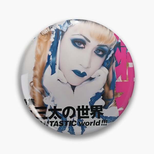 Item preview, Mana Sama Magazine Cover designed and sold by DeniseTraore.