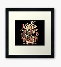 Ramen pool party Framed Art Print