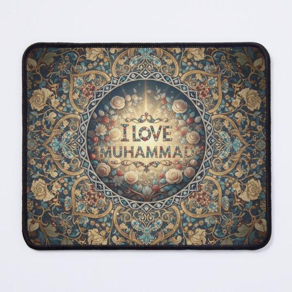 Item preview, I Love Muhammad prophet | Islamic Calligraphy designed and sold by Taha Art Designs.