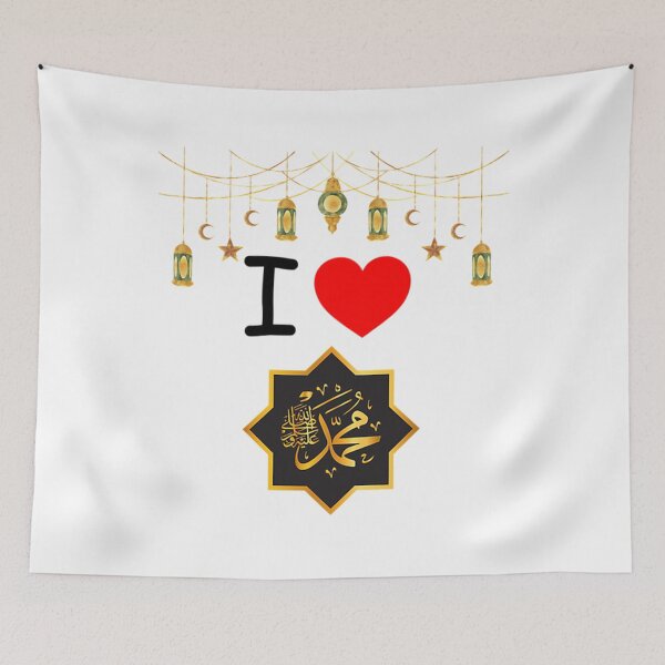 Item preview, I Love Muhammad designed and sold by NovaKshlerin.