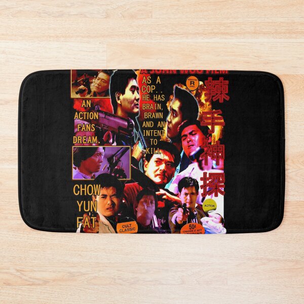 Item preview,  Hard Boiled - Retro Action Film (1992) designed and sold by Stevenoson.