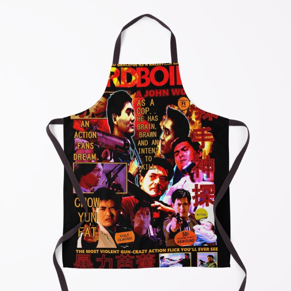 Item preview, Hard Boiled - Retro Action Film (1992) designed and sold by Stevenoson.