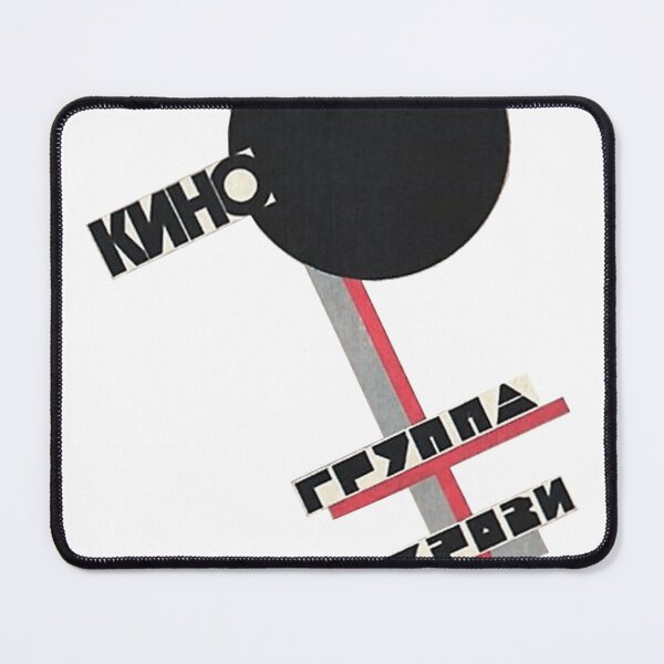 Item preview, Kino Russian Band designed and sold by Marielleuigley.