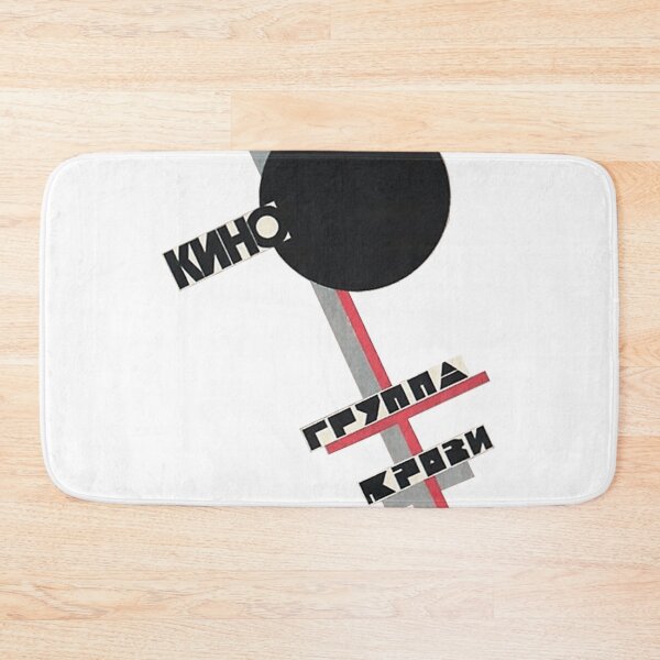 Item preview, Kino Russian Band designed and sold by Marielleuigley.