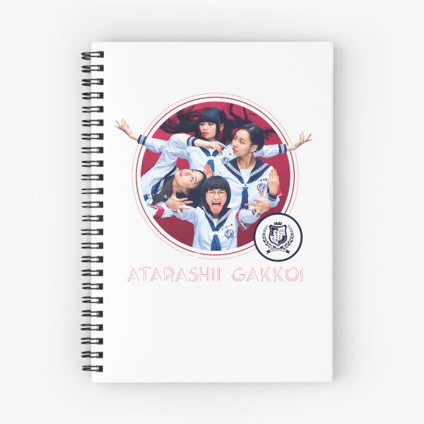 Item preview, Atarashii Gakko designed and sold by khandiaric.