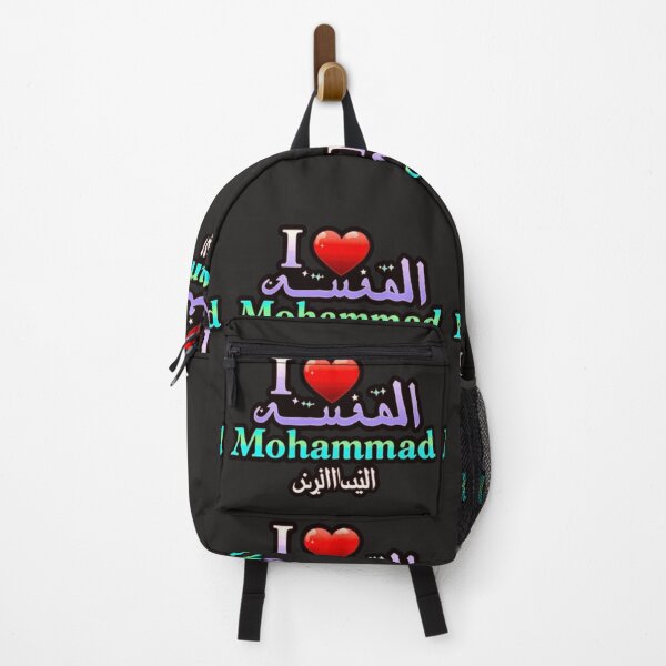 Item preview, • I Love Mohammed – Islamic Typography Sticker designed and sold by kunsuriyapaisan Paranee.