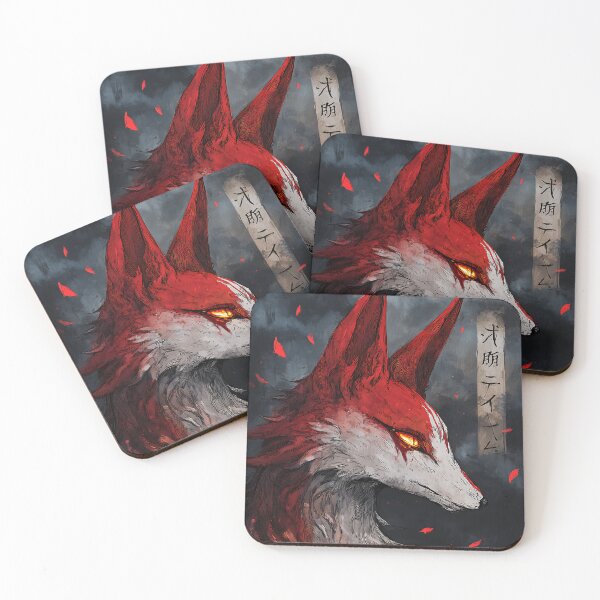 Item preview, The Fiery Red Kitsune designed and sold by bapupa.