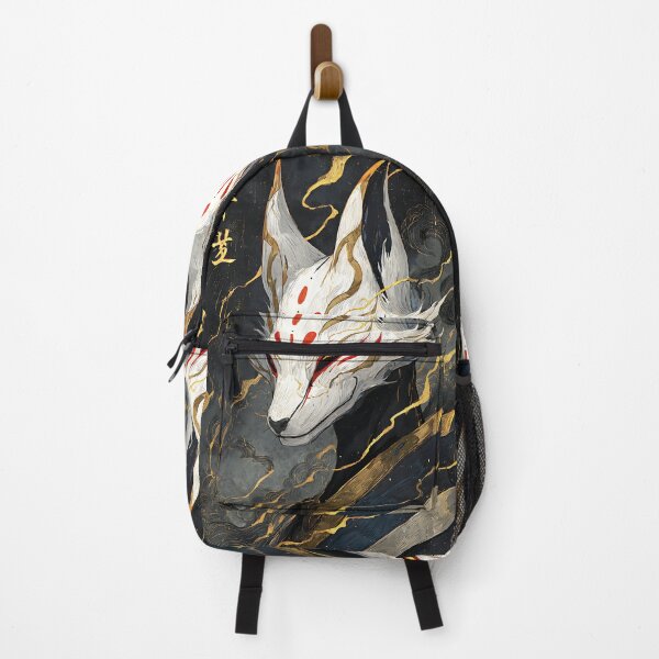 Item preview, The Ethereal White Kitsune designed and sold by bapupa.