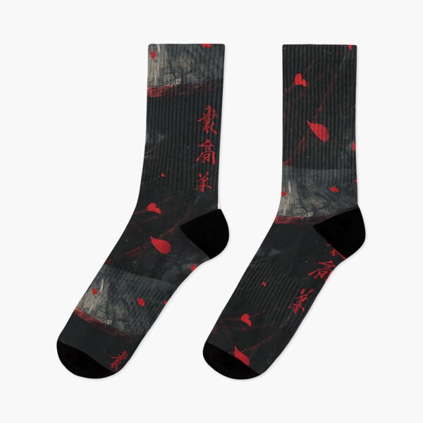 Item preview, The Legendary Japanese Shinobi designed and sold by bapupa.