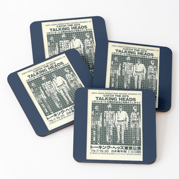 Item preview, Talking Heads  designed and sold by sportssy.