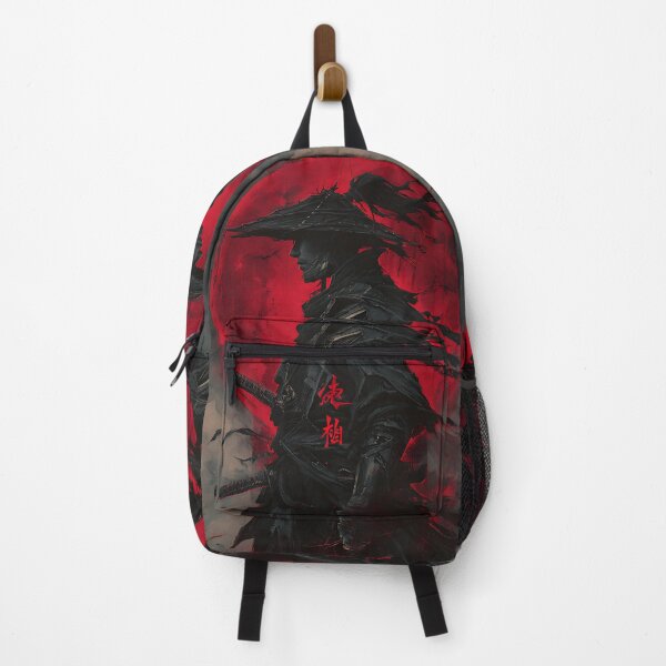 Item preview, The Way of the Silent Ninja designed and sold by bapupa.