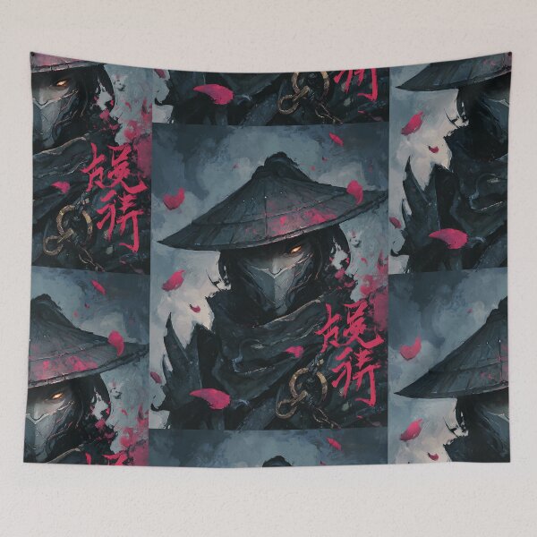 Item preview, The Mysterious Shadow Ninja designed and sold by bapupa.