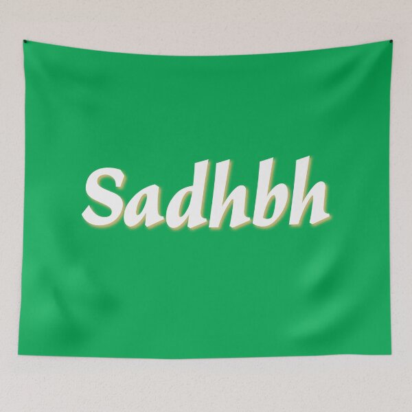 Item preview, Is ainm dom . . . My Name is Sadhbh designed and sold by CharlottePlaceArt.