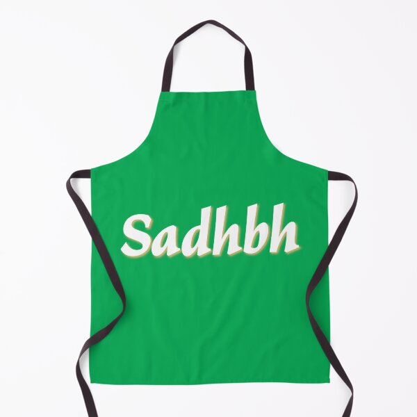 Item preview, Is ainm dom . . . My Name is Sadhbh designed and sold by CharlottePlaceArt.