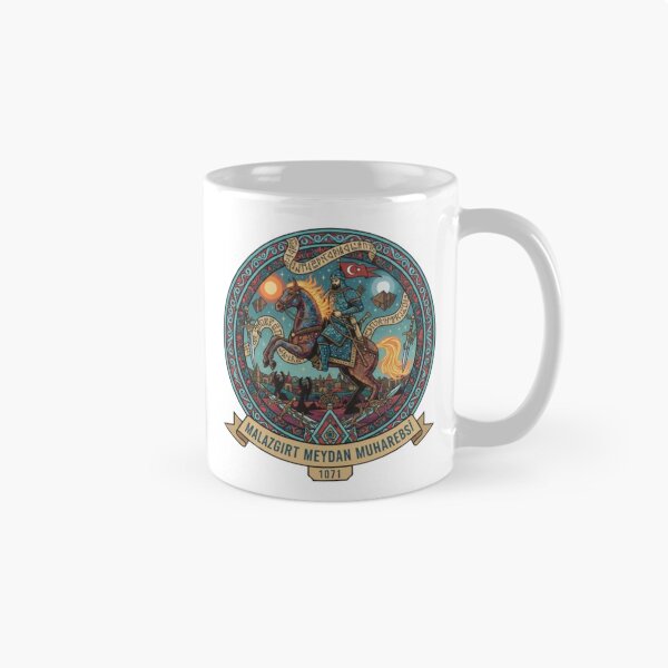 Item preview, Battle of Manzikert 1071, Alp Arslan, Seljuk Turkish Warrior Emblem designed and sold by OmrDnz.