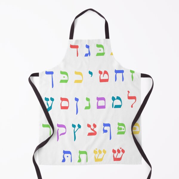 Item preview, Rainbow Alef Bet Hebrew Letters designed and sold by TheFansWorld.