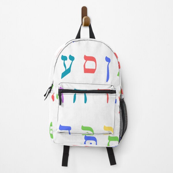Item preview, Rainbow Alef Bet Hebrew Letters designed and sold by TheFansWorld.