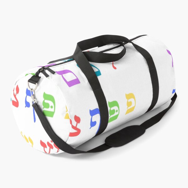 Item preview, Rainbow Alef Bet Hebrew Letters designed and sold by TheFansWorld.
