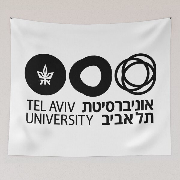 Item preview, Serene Skincare Tel Aviv University bRitual designed and sold by Ru   Lu.