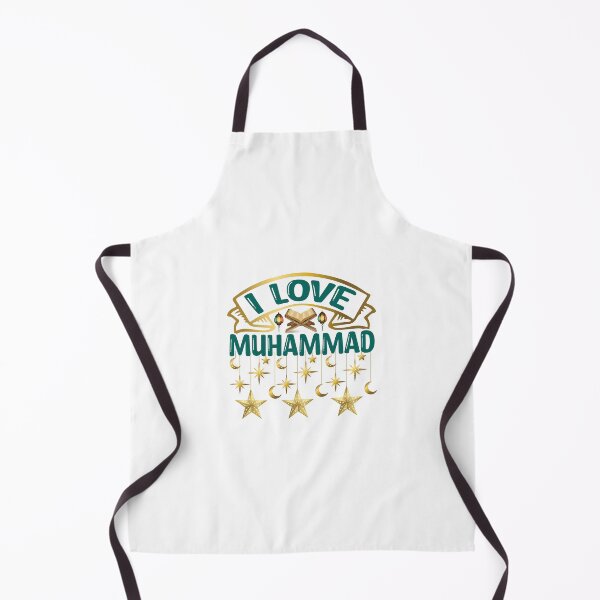 Item preview, I Love Muhammad Islamic Design – Peace Be Upon Him Calligraphy for Muslims designed and sold by ArtHavenDesign.